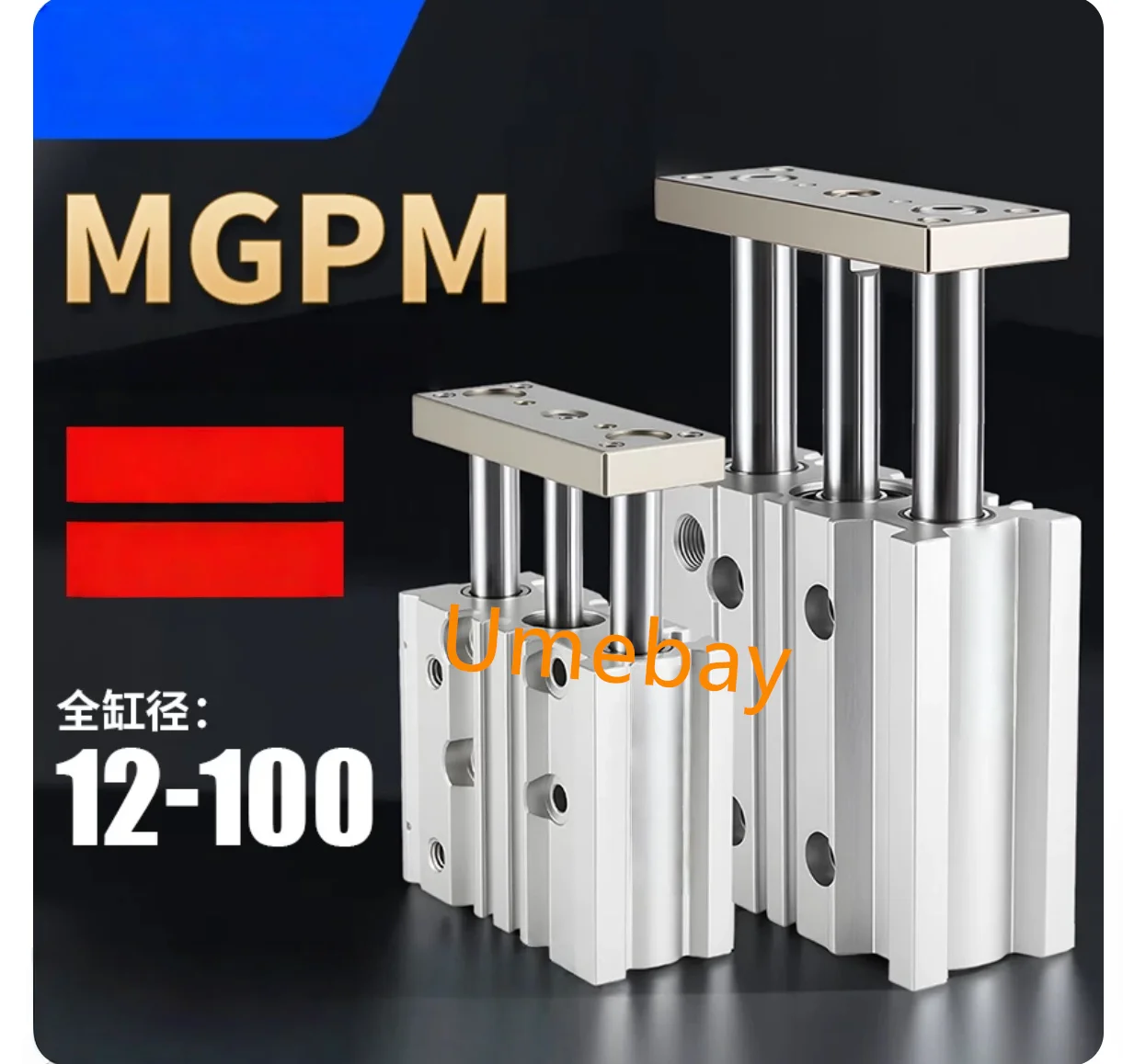 1 piece, MGPM32-300Z MGPM32-350Z MGPM32-400Z MGPM40-150Z MGPM40-175Z MGPM40-200Z
1 piece, MGPM32-300Z MGPM32-350Z MGPM32-400Z MGPM40-150Z MGPM40-175Z MGPM40-200Z