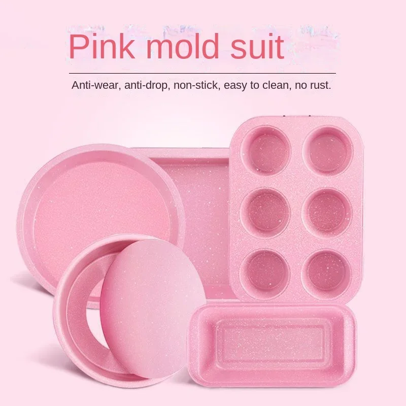 Maifan Stone Pink Cake Mold Set Non Stick Carbon Steel Baking Plate Baking Mold Toast Box Pisa Pan
Maifan Stone Pink Cake Mold Set Non Stick Carbon Steel Baking Plate Baking Mold Toast Box Pisa Pan