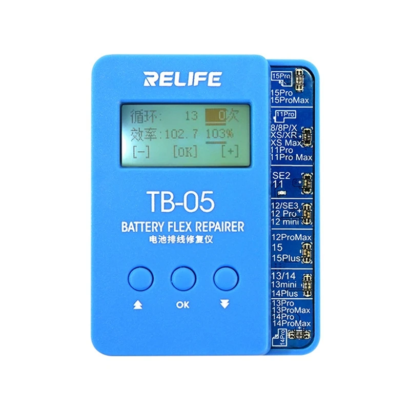 RELIFE TB-05 Battery Repair Tool For Iphone 8G-15PM Setup-Free, Instant Boot For Health Data Reading & Writing
RELIFE TB-05 Battery Repair Tool For Iphone 8G-15PM Setup-Free, Instant Boot For Health Data Reading & Writing