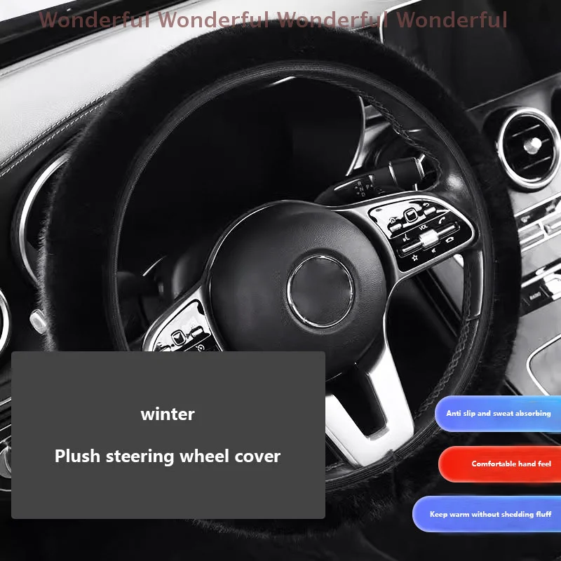Anti Slip Full-Wrapped Steering Protector For 37-39cm Winter Warm Steering Wheel Cover Soft Plush Steer Cover Flexible
Anti Slip Full-Wrapped Steering Protector For 37-39cm Winter Warm Steering Wheel Cover Soft Plush Steer Cover Flexible