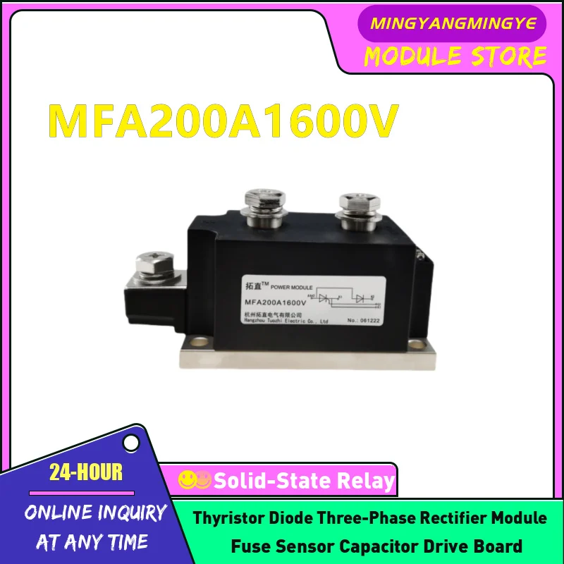 MFA200A1600V MFA250A1600V MFA300A1600V MFA350A1600V NEW ORIGINAL Thyristor rectifier module IN STOCK
MFA200A1600V MFA250A1600V MFA300A1600V MFA350A1600V NEW ORIGINAL Thyristor rectifier module IN STOCK