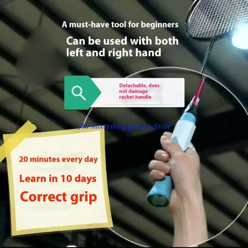 652D Badminton Grip Aid Postures Corrector Training Tool Tennis Grip Trainer Ergonomic Sports Training Equipment for Outdoor
652D Badminton Grip Aid Postures Corrector Training Tool Tennis Grip Trainer Ergonomic Sports Training Equipment for Outdoor