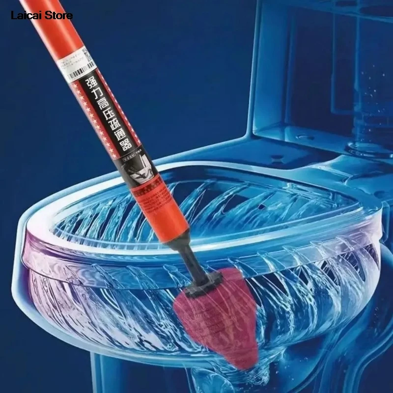 Toilet Unblock One Shot Toilet Pipe Plunger Silicone Quickly Unblock Household Toilet Sewer Dredging Plunger
Toilet Unblock One Shot Toilet Pipe Plunger Silicone Quickly Unblock Household Toilet Sewer Dredging Plunger