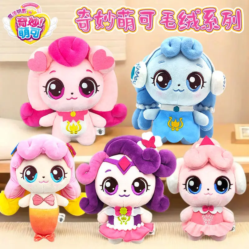 2025 Kawaii Catch Teenieping Hatchuping персонаж плюшевые игрушки-куклы милые теплые куклы для подростков детский подарок на день рождения для девочек
2025 Kawaii Catch Teenieping Hatchuping персонаж плюшевые игрушки-куклы милые теплые куклы для подростков детский подарок на день рождения для девочек
