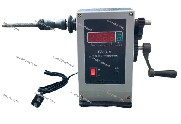 Electronics Digital Display Winding Machine FZ-130 Hand Shake Fish Wire Electronic
Electronics Digital Display Winding Machine FZ-130 Hand Shake Fish Wire Electronic