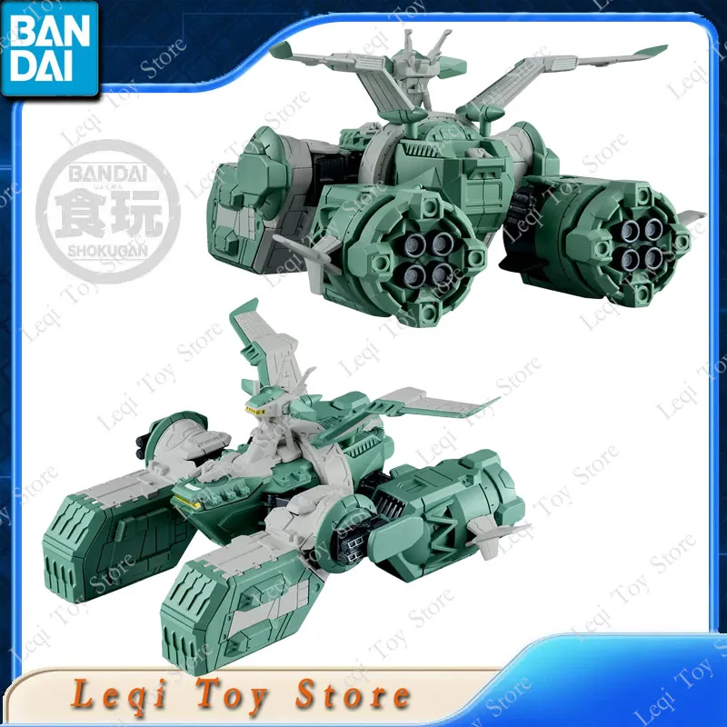 Bandai Original Genuine GUNDAM CONVERGE Space Battleship SB FW Action Anime Figures Toys Gift Assembly Model Ornaments
Bandai Original Genuine GUNDAM CONVERGE Space Battleship SB FW Action Anime Figures Toys Gift Assembly Model Ornaments