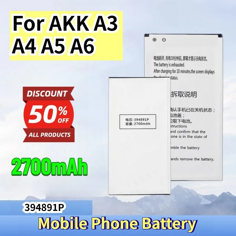 394891P 2700mAh Mobile Phone Battery for AKK A3 A4 A5 A6
394891P 2700mAh Mobile Phone Battery for AKK A3 A4 A5 A6