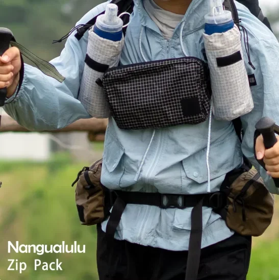 Outdoor Multi-Functional Waist & Chest Accessory Kit: Waistband, Waist Seal, Waist Pack, Backpack Shoulder Strap Expansion + 2 C
Outdoor Multi-Functional Waist & Chest Accessory Kit: Waistband, Waist Seal, Waist Pack, Backpack Shoulder Strap Expansion + 2 C