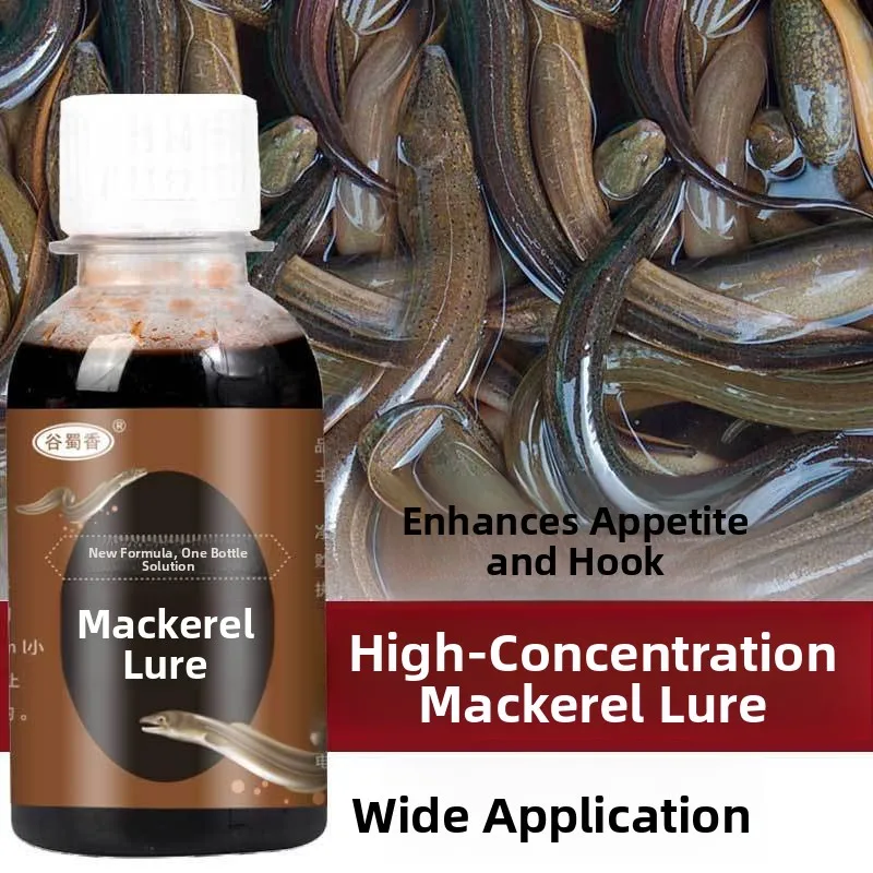 Fiing Bait Attractant for Carp fi Roach Fiing Gear Snail Mud Lure Agent Yellow Croaker cher Small Medicine Add...
Fiing Bait Attractant for Carp fi Roach Fiing Gear Snail Mud Lure Agent Yellow Croaker cher Small Medicine Add...