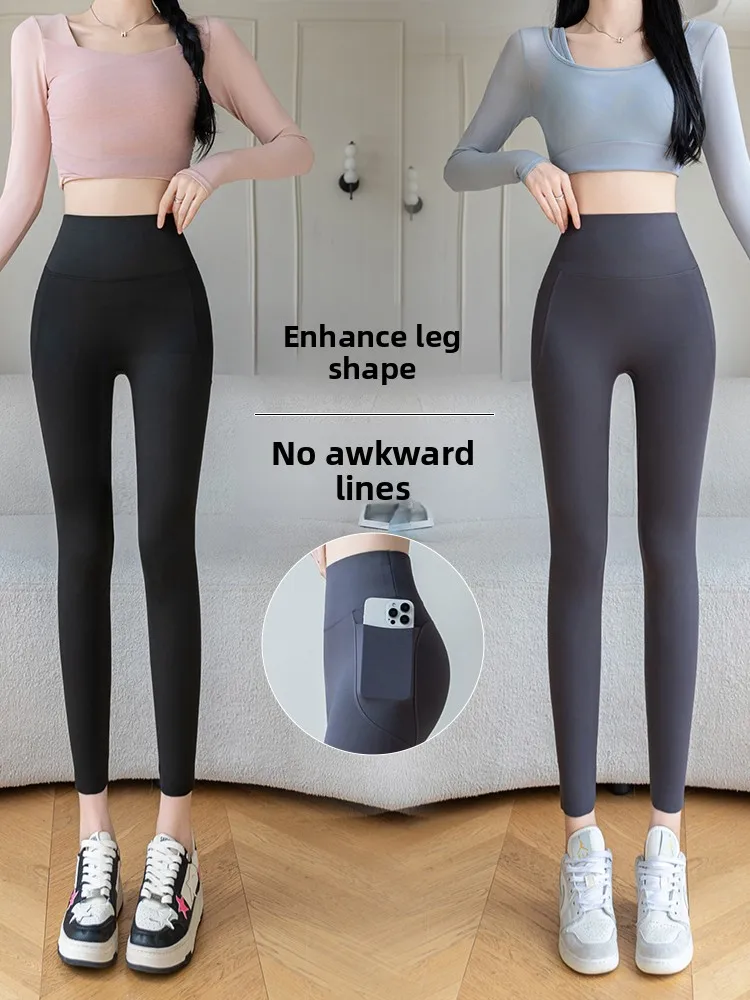 High Waist Yoga Pants Women's Spor ark Skin Patterned Tummy Control Bot with Side kets Casual Nine-Length Trousers
High Waist Yoga Pants Women's Spor ark Skin Patterned Tummy Control Bot with Side kets Casual Nine-Length Trousers