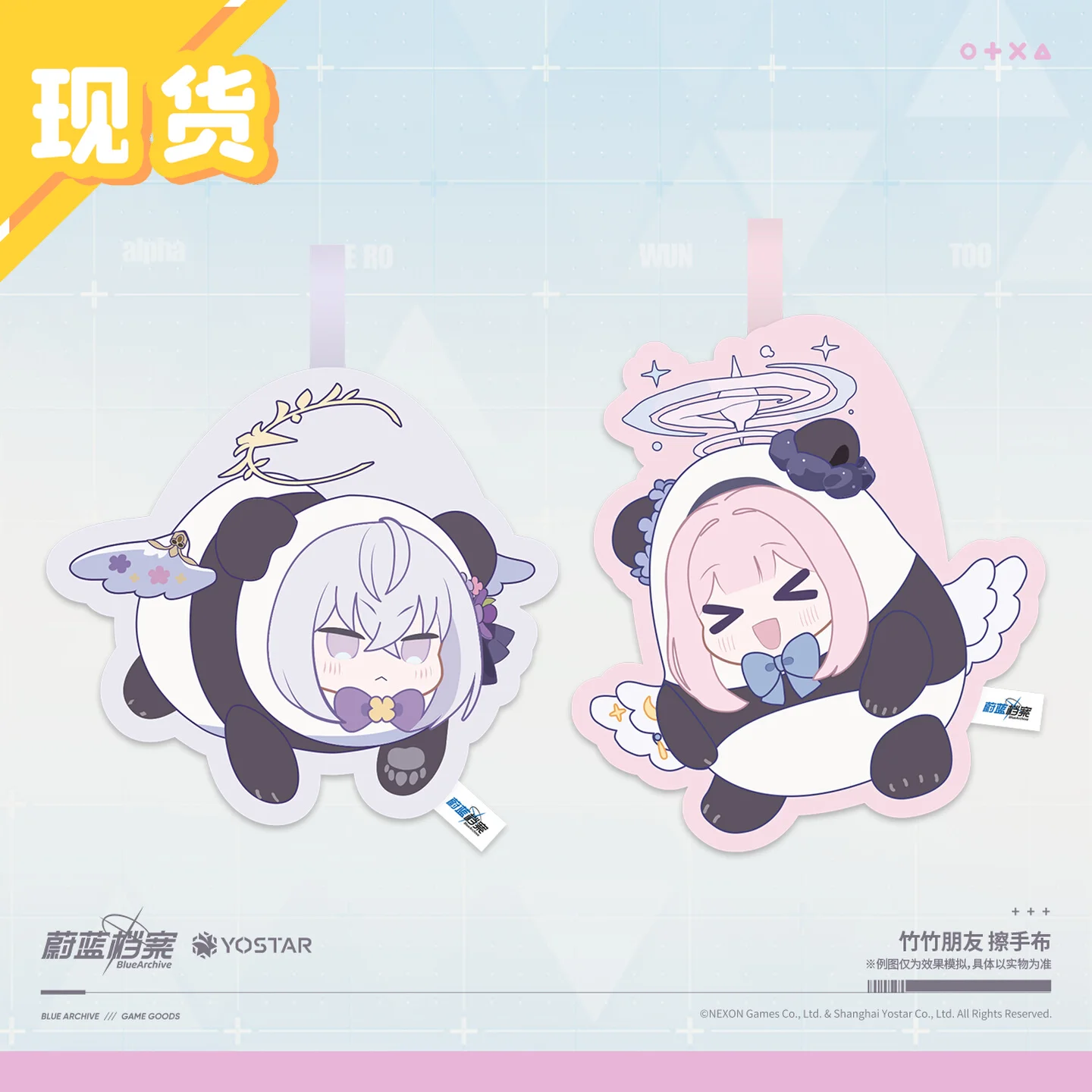 Официальный натуральный синий архив, бамбуковые друзья, которые вытирают руки с тканевыми колегами, Мисоно Мика Шраю Азуса
Официальный натуральный синий архив, бамбуковые друзья, которые вытирают руки с тканевыми колегами, Мисоно Мика Шраю Азуса 