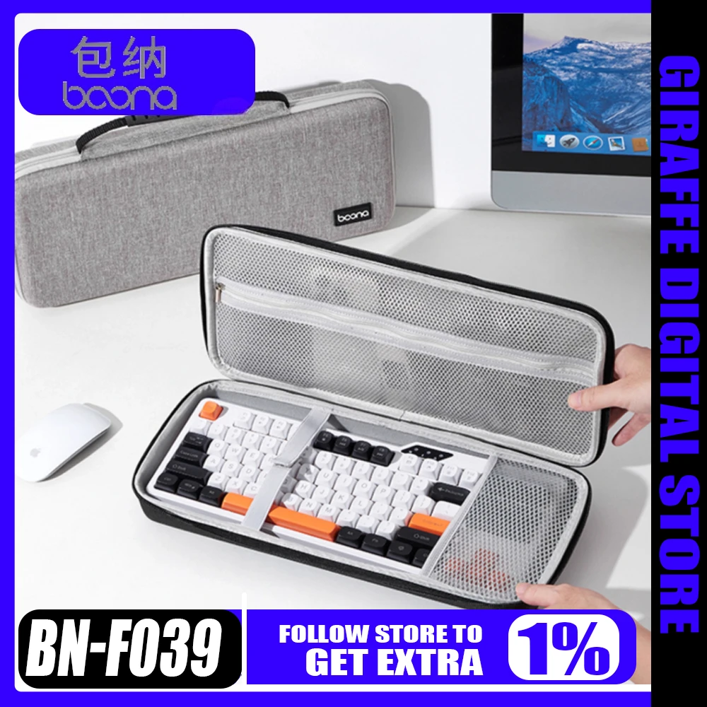 MiFuny Aula Механическая сумка для хранения клавиатуры, органайзер для мыши, портативный пылезащитный чехол для стрельбы, клавиатура, аксессуары для геймеров, подарки
MiFuny Aula Механическая сумка для хранения клавиатуры, органайзер для мыши, портативный пылезащитный чехол для стрельбы, клавиатура, аксессуары для геймеров, подарки