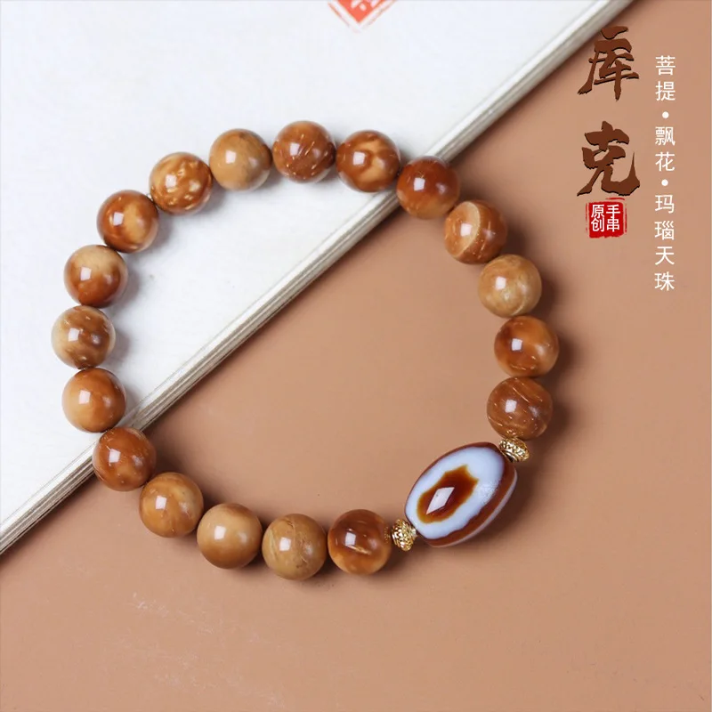 Loulan Gobi Desert Color Cook Handstring Универсальное легкое роскошное ожерелье с одной петлей в сочетании с агатом Tianzhu Male и W
Loulan Gobi Desert Color Cook Handstring Универсальное легкое роскошное ожерелье с одной петлей в сочетании с агатом Tianzhu Male и W