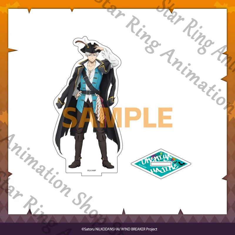Genuine WIND BREAKER Tokio Sakura Haruka Anime Acrylic Laser Standing Sign Indicative Board Gift Cospaly Cartoon Decorate
Genuine WIND BREAKER Tokio Sakura Haruka Anime Acrylic Laser Standing Sign Indicative Board Gift Cospaly Cartoon Decorate