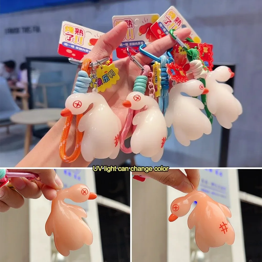 New Color-changing Roast Duck Duck Car Pendant Discoloration Cartoon Roast Duck Keychain Decoration Exquisite Car Swing Pendant
New Color-changing Roast Duck Duck Car Pendant Discoloration Cartoon Roast Duck Keychain Decoration Exquisite Car Swing Pendant
