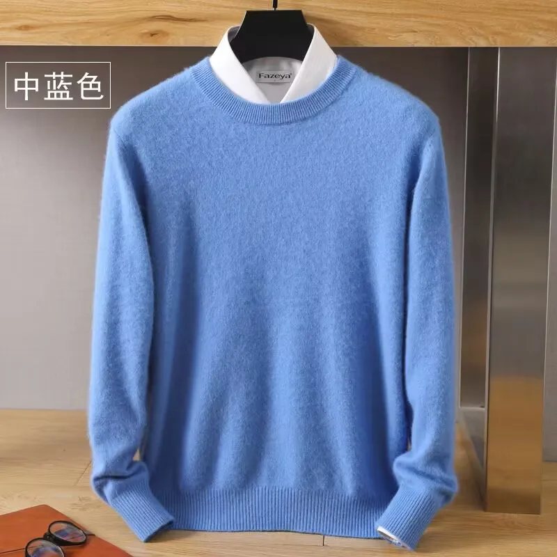 Autumn Winter New Men's Sweater Round Neck Loose Pullover Knitted Sweater Casual Solid Color Thickened 100% Mink Cashmeresweater
Autumn Winter New Men's Sweater Round Neck Loose Pullover Knitted Sweater Casual Solid Color Thickened 100% Mink Cashmeresweater