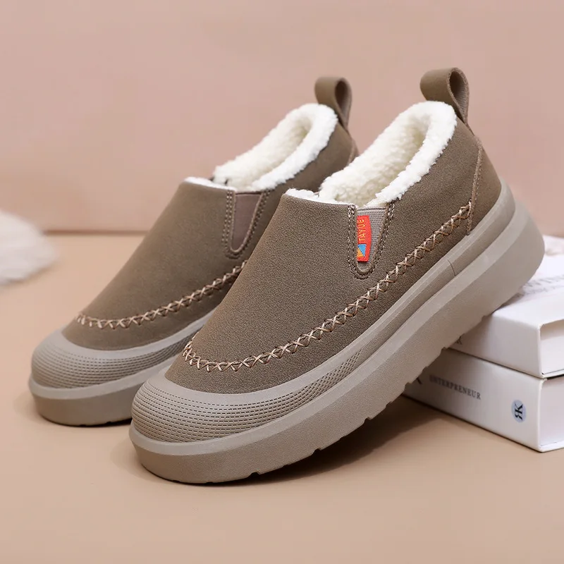Women's Slip-on Warm Shoes Plush Inner Thick Non-slip Sole Comfortable Casual Indoor Outdoor House Shoes Fashion Cozy Footwear
Women's Slip-on Warm Shoes Plush Inner Thick Non-slip Sole Comfortable Casual Indoor Outdoor House Shoes Fashion Cozy Footwear