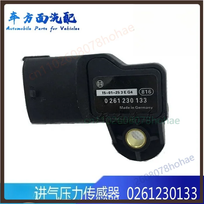 For Weichai Natural Gas Engine MAP Sensor 0261230133 0261230499 Intake Manifold Pressure Sensor Replacement Parts
For Weichai Natural Gas Engine MAP Sensor 0261230133 0261230499 Intake Manifold Pressure Sensor Replacement Parts