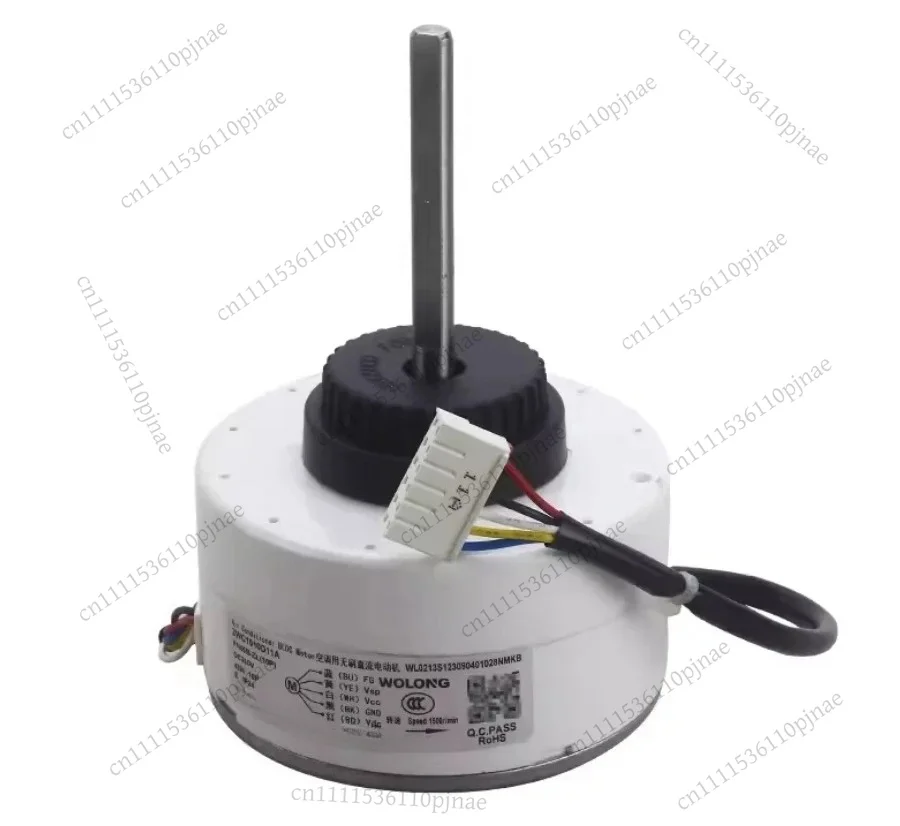 For Trane Gree DC Fan Motor FN45B-ZL ZWA108d50C Air Conditioning Cooling Part (ZWK428A300012)
For Trane Gree DC Fan Motor FN45B-ZL ZWA108d50C Air Conditioning Cooling Part (ZWK428A300012)
