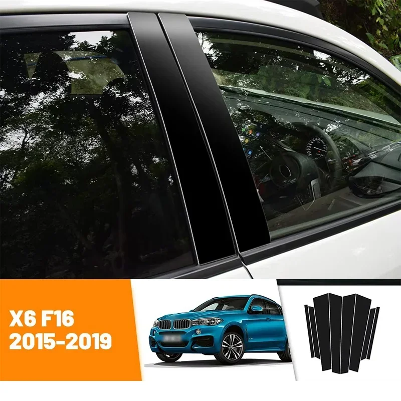 For BMW X6 F16 2015-2019 2016 2017 2018 Black Carbon Fiber Doors and Windows B C Pillars Column Decorative Stickers
For BMW X6 F16 2015-2019 2016 2017 2018 Black Carbon Fiber Doors and Windows B C Pillars Column Decorative Stickers