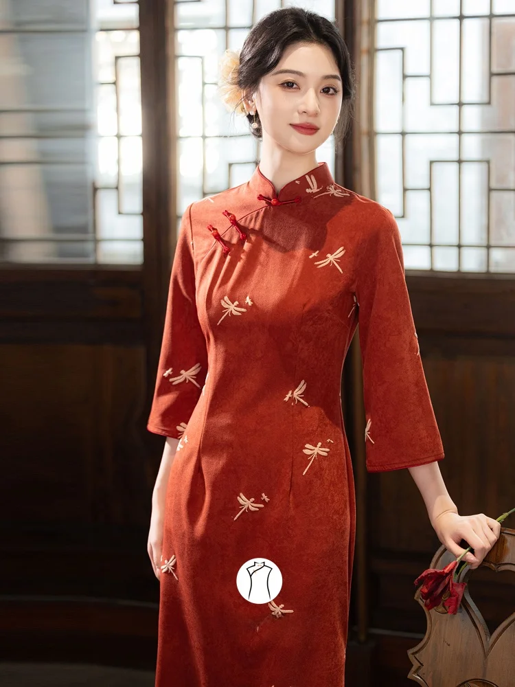 Red Chinese Sle Wedding Dr Vintage New Sle Long Qipao for Engagement Parties Daily Wear Low Slit Long Skirt
Red Chinese Sle Wedding Dr Vintage New Sle Long Qipao for Engagement Parties Daily Wear Low Slit Long Skirt