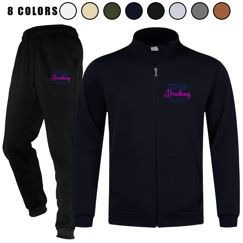 Mens Tracksuit Jogging Sports Sweatsuit Pants Casual Athletic Comfortable 2 Piece Outfits Full zip Jacket
Mens Tracksuit Jogging Sports Sweatsuit Pants Casual Athletic Comfortable 2 Piece Outfits Full zip Jacket