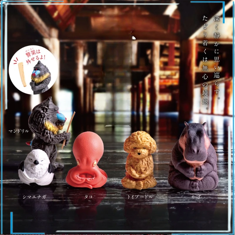 Hippopotamus Sitting Posture Gashapon Collection Ornament Keepsake Action Figure Model Toys
Hippopotamus Sitting Posture Gashapon Collection Ornament Keepsake Action Figure Model Toys
