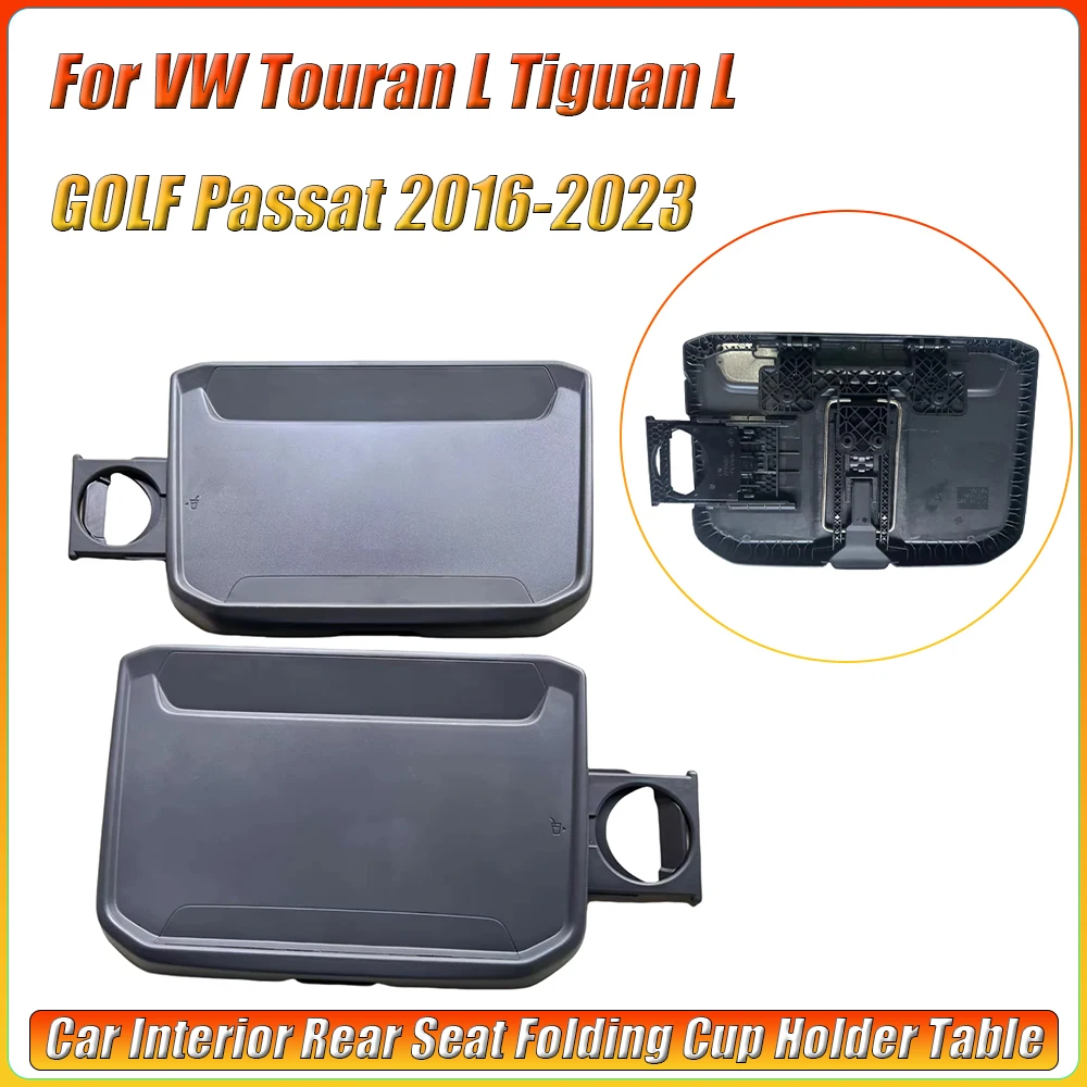 Для VW Touran L Tiguan L 2016-2023 GOLF Passat салон автомобиля на заднее сиденье складной подстаканник стол автомобильные детали 5TD 881862 5ТД 881861
Для VW Touran L Tiguan L 2016-2023 GOLF Passat салон автомобиля на заднее сиденье складной подстаканник стол автомобильные детали 5TD 881862 5ТД 881861