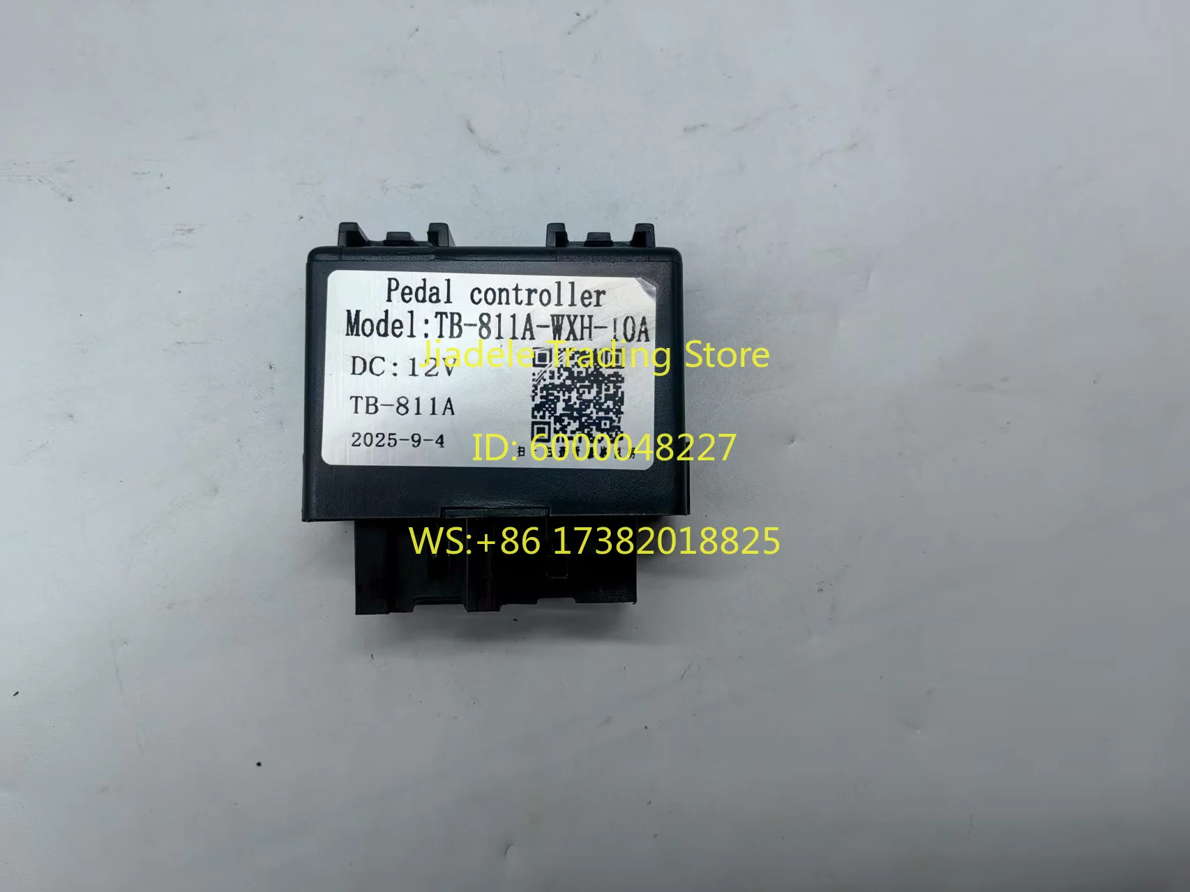 TB720811A RV Step Accessories, Step Controller
TB720811A RV Step Accessories, Step Controller