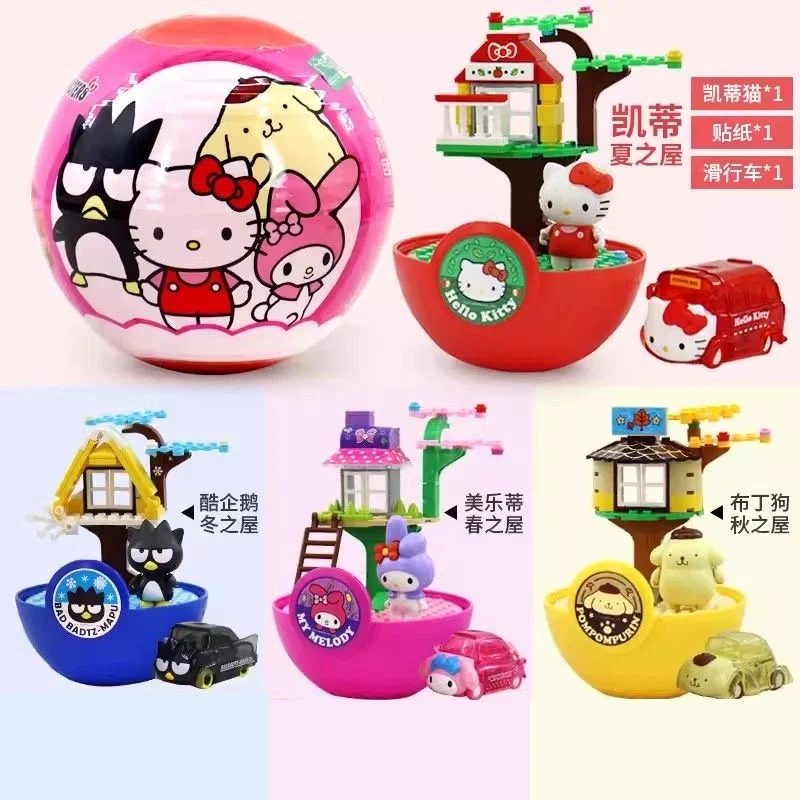 Sanrio Hello Kitty My Melody Pompompurin Blind Box Micro Building Blocks Set Action Figures Ornament DIY Assembly Model
Sanrio Hello Kitty My Melody Pompompurin Blind Box Micro Building Blocks Set Action Figures Ornament DIY Assembly Model