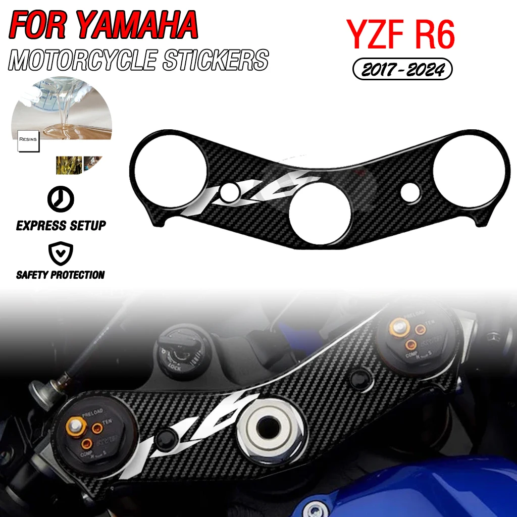 For Yamaha YZF R6 2017 - 2024 Motorcycle Carbon - fiber Appearance Upper Triple Yoke Protection Sticker
For Yamaha YZF R6 2017 - 2024 Motorcycle Carbon - fiber Appearance Upper Triple Yoke Protection Sticker