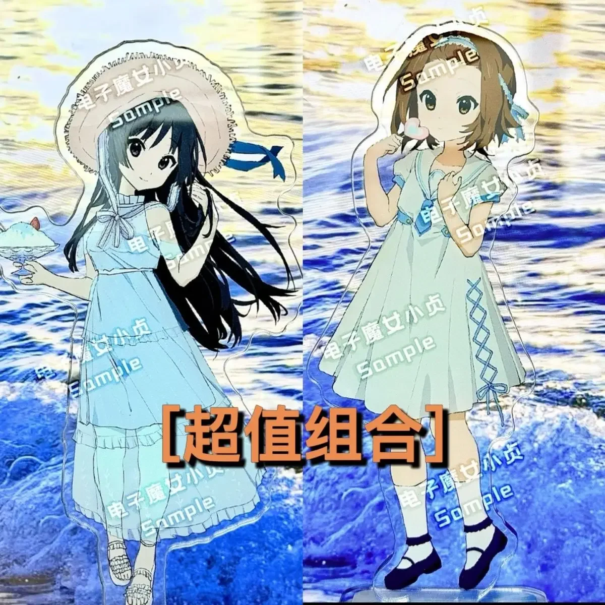 Искусственное Аниме! A kiyama Mio Tainaka Ritsu игра косплей акриловая фигурка стенд дисплей Модель BL настольное украшение игрушки коллекция Рождественский подарок
Искусственное Аниме! A kiyama Mio Tainaka Ritsu игра косплей акриловая фигурка стенд дисплей Модель BL настольное украшение игрушки коллекция Рождественский подарок