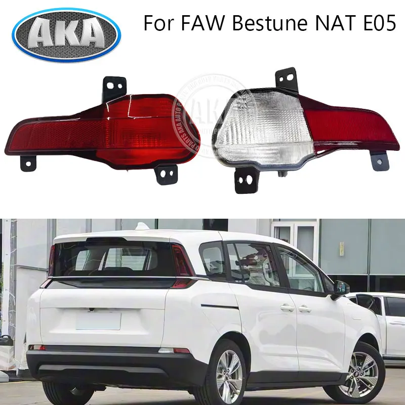 Фонарь заднего бампера FAW Bestune NAT E05, фонарь заднего хода, противотуманный фонарь, сигнальный фонарь, задний стоп-сигнал, отражатель 3716115BD01A
Фонарь заднего бампера FAW Bestune NAT E05, фонарь заднего хода, противотуманный фонарь, сигнальный фонарь, задний стоп-сигнал, отражатель 3716115BD01A