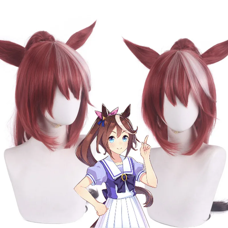 Synthetic Long Wavy Cosplay Wig with Animal Ears for Women Party Costume Halloween Game Roleplay
Synthetic Long Wavy Cosplay Wig with Animal Ears for Women Party Costume Halloween Game Roleplay