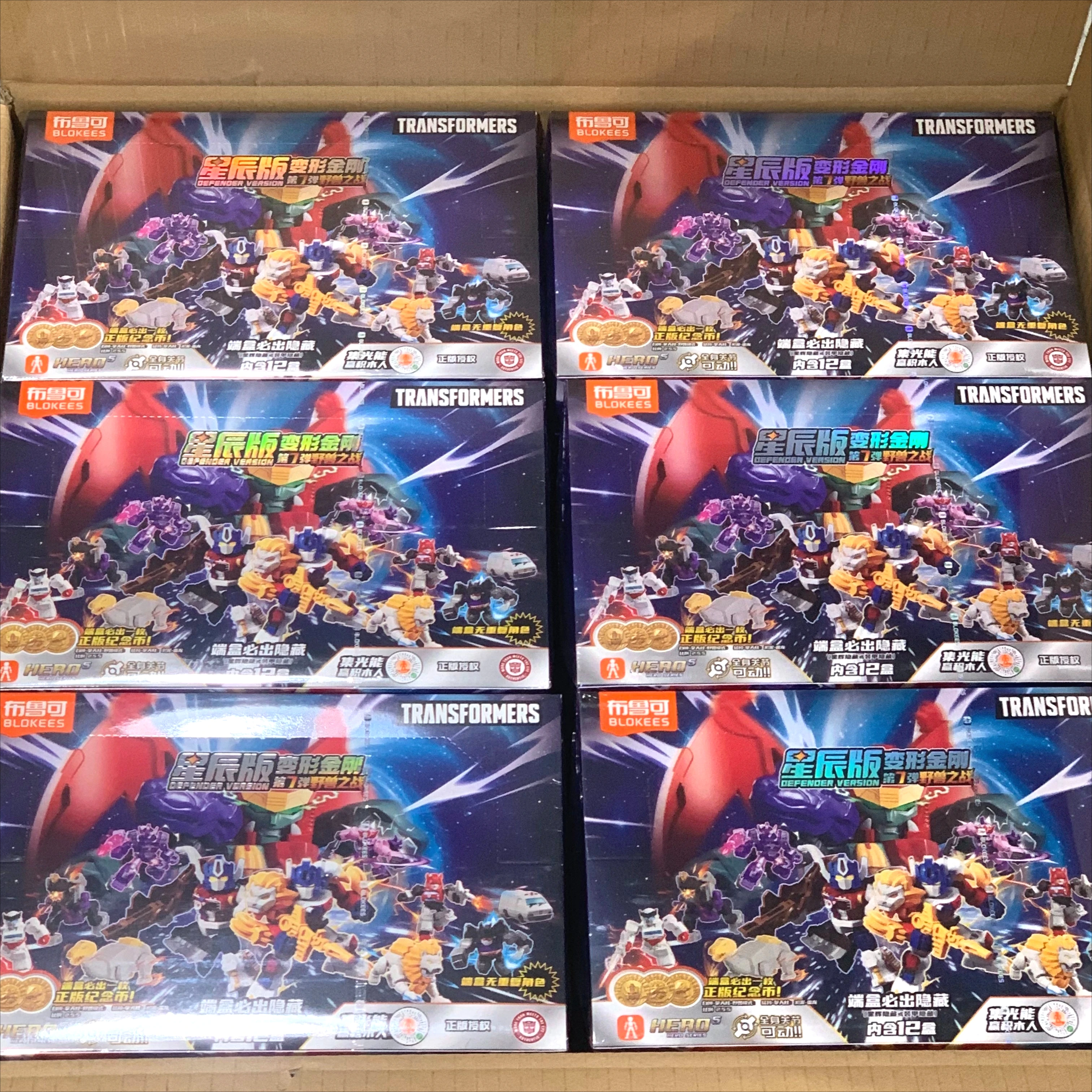 Blokees Licensed New Transformers Beyond Version 07 Cosmic Force Model Kit Collectible Figure Trendy Desktop Decor Gift
Blokees Licensed New Transformers Beyond Version 07 Cosmic Force Model Kit Collectible Figure Trendy Desktop Decor Gift