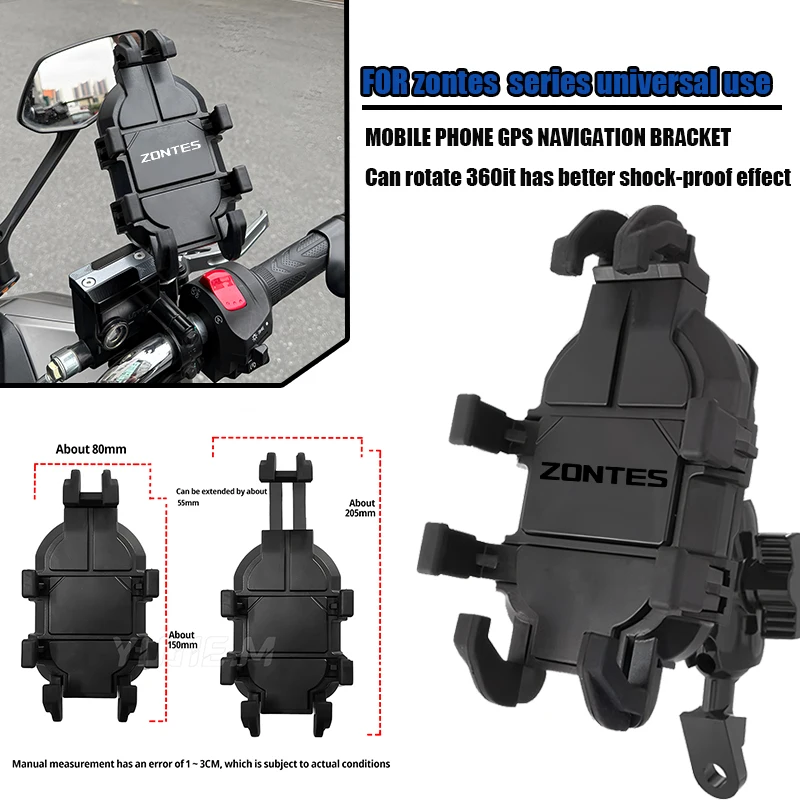 For Zontes G1 125 ZT125 G1 ZT125U ZT 125 U ZT 310X ZT310R Accessories Motorcycle Handlebar Mobile Phone Holder GPS Stand Bracket
For Zontes G1 125 ZT125 G1 ZT125U ZT 125 U ZT 310X ZT310R Accessories Motorcycle Handlebar Mobile Phone Holder GPS Stand Bracket