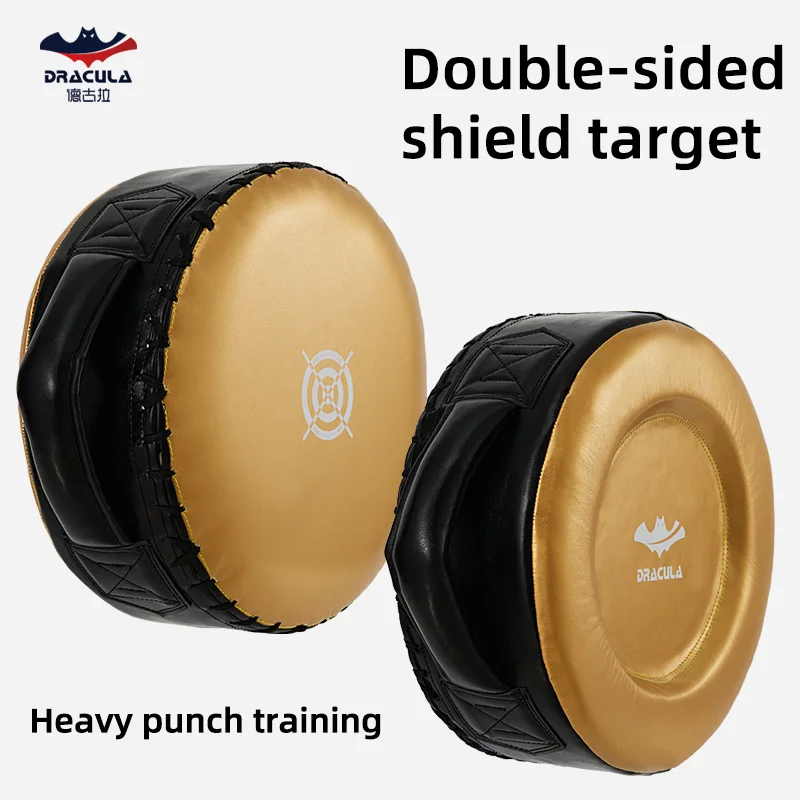 Shield target professional boxing heavy punch training target Muay Thai round target Sanda double-sided target
Shield target professional boxing heavy punch training target Muay Thai round target Sanda double-sided target