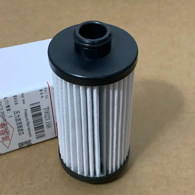 10pcs Suitable for Chery Jetour T26 transmission filter element 121000019AA T0023168
10pcs Suitable for Chery Jetour T26 transmission filter element 121000019AA T0023168