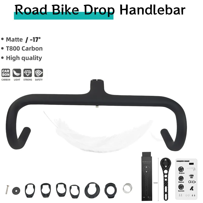No Logo 17° Aero Carbon Fiber Road Handlebar Lightweight Internal Cable Drop Bar for Road Cycling Racing Bike Accessory
No Logo 17° Aero Carbon Fiber Road Handlebar Lightweight Internal Cable Drop Bar for Road Cycling Racing Bike Accessory