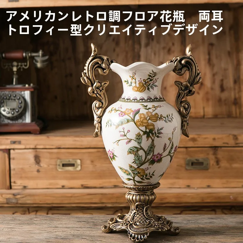 Ele American Retro Cerc Flower Vase Large Size Floor Standing Decoration for Living Room Office Wedding And Festival
Ele American Retro Cerc Flower Vase Large Size Floor Standing Decoration for Living Room Office Wedding And Festival