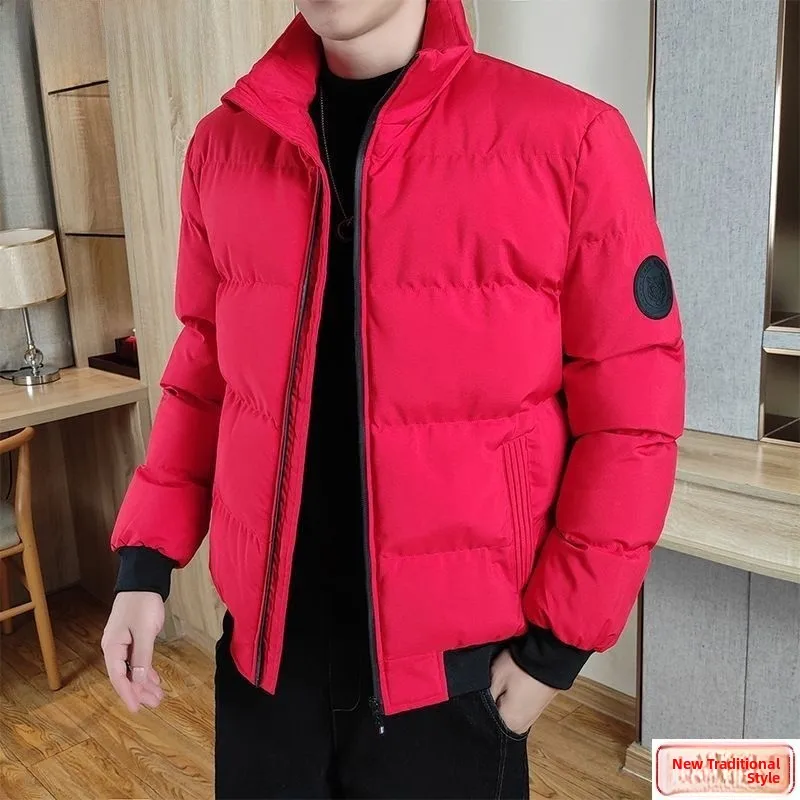 Мужское зимнее хлопковое пальто Thiened Jaet с логотипом и воротником-стойкой, однотонное теплое пальто с манжетами све, элемент с узлом
Мужское зимнее хлопковое пальто Thiened Jaet с логотипом и воротником-стойкой, однотонное теплое пальто с манжетами све, элемент с узлом