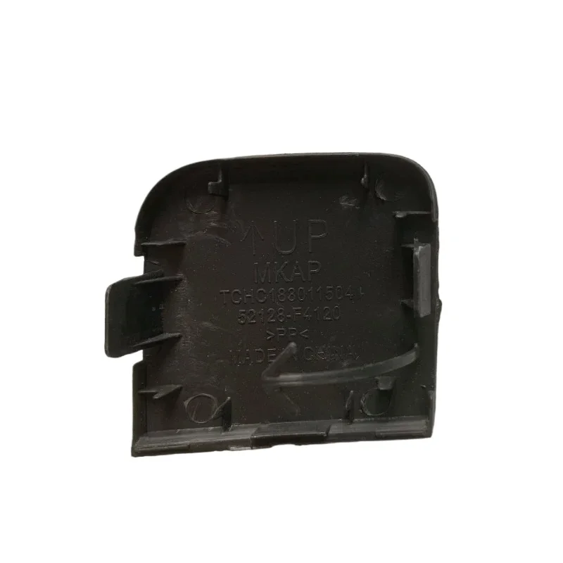 52128-F4120 Крышка прицепа переднего бампера для TOYOTA C-HR 2018-2, совершенно новая автомобильная часть
52128-F4120 Крышка прицепа переднего бампера для TOYOTA C-HR 2018-2, совершенно новая автомобильная часть