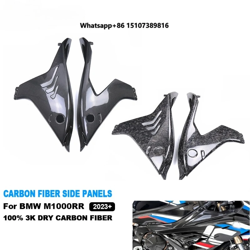 M1000RR 3K Pure Dry Carbon Fiber Motorcycle Fairings Left Right Side Panels for M1000RR 2023-2024
M1000RR 3K Pure Dry Carbon Fiber Motorcycle Fairings Left Right Side Panels for M1000RR 2023-2024