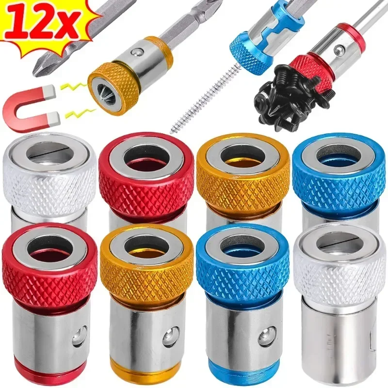 12/1 шт. магнитный держатель бит для отверток, магнитное кольцо из сплава, крестовая отвертка, держатель бит, антикоррозийная электрическая дрель, аксессуар
12/1 шт. магнитный держатель бит для отверток, магнитное кольцо из сплава, крестовая отвертка, держатель бит, антикоррозийная электрическая дрель, аксессуар