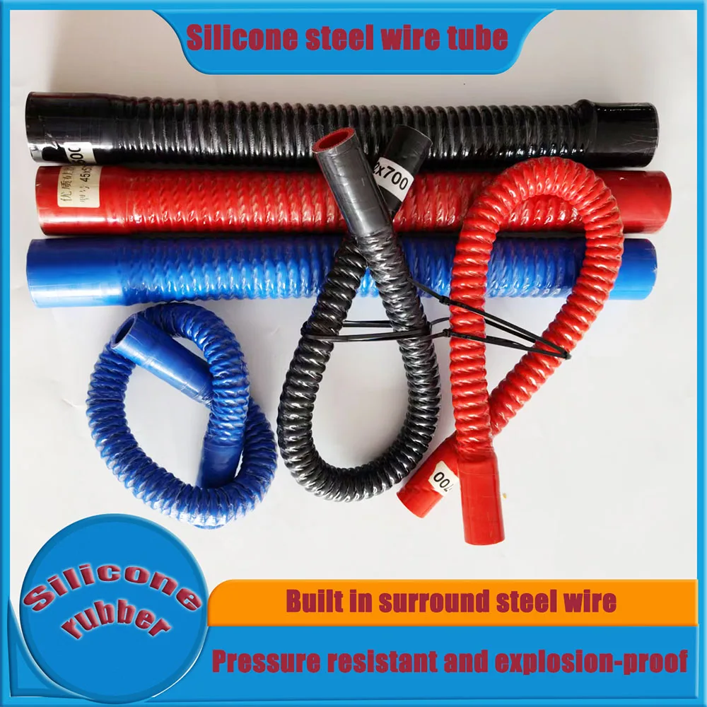 ID40mm~70mm silicone steel wire corrugated pipe, high temperature and pressure resistant, suitable for various machi
ID40mm~70mm silicone steel wire corrugated pipe, high temperature and pressure resistant, suitable for various machi