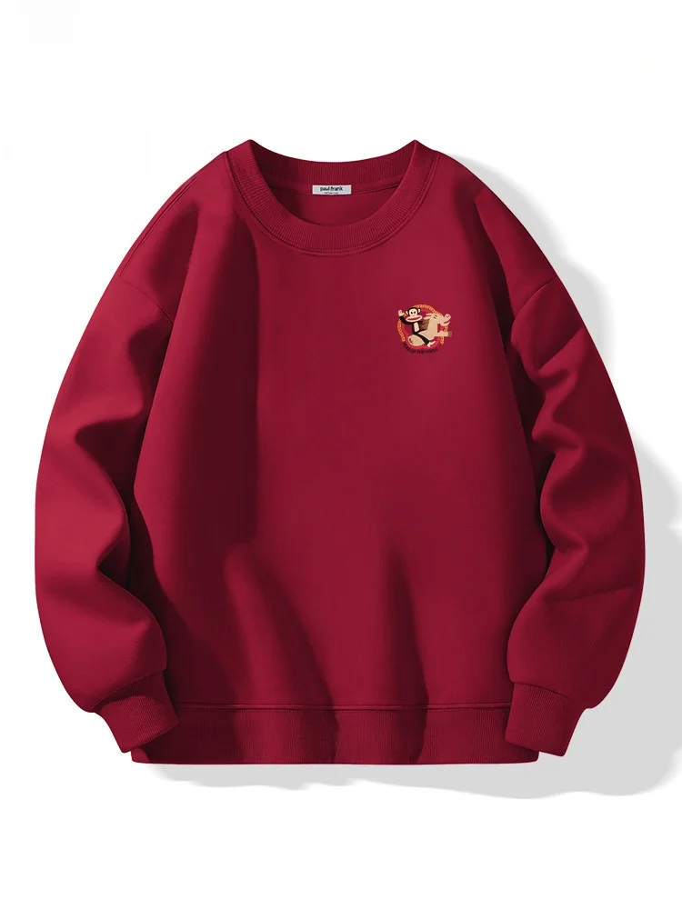 Monkey Hoodie Fce Lined New Year Celebra Red Sweatirt ex Comfortable Warmth round Ne Long Sve
Monkey Hoodie Fce Lined New Year Celebra Red Sweatirt ex Comfortable Warmth round Ne Long Sve