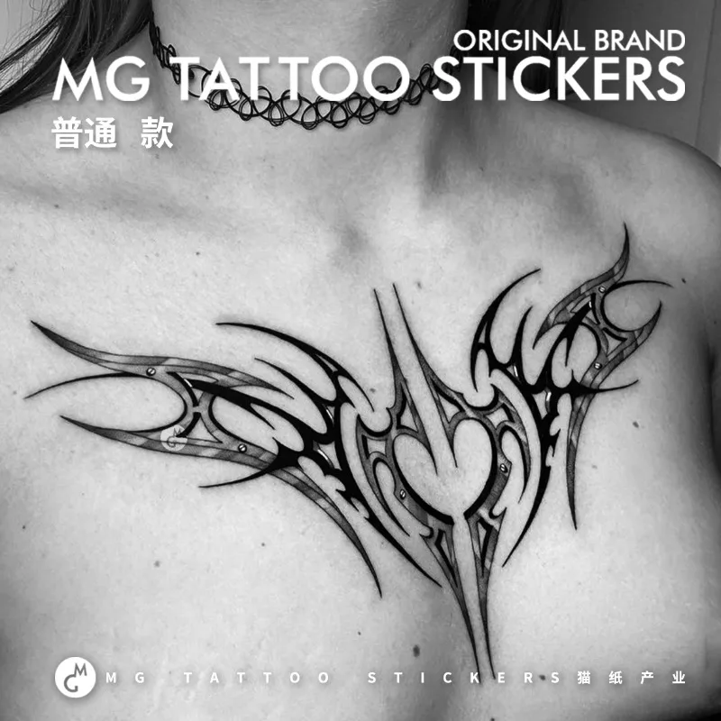 Mechanical Heart Wings Temporary Tattoos Sexy Succubus Cyberpunk Fake Tattoo for Woman Art Tattoo Sticker Tatuajes Temporales
Mechanical Heart Wings Temporary Tattoos Sexy Succubus Cyberpunk Fake Tattoo for Woman Art Tattoo Sticker Tatuajes Temporales