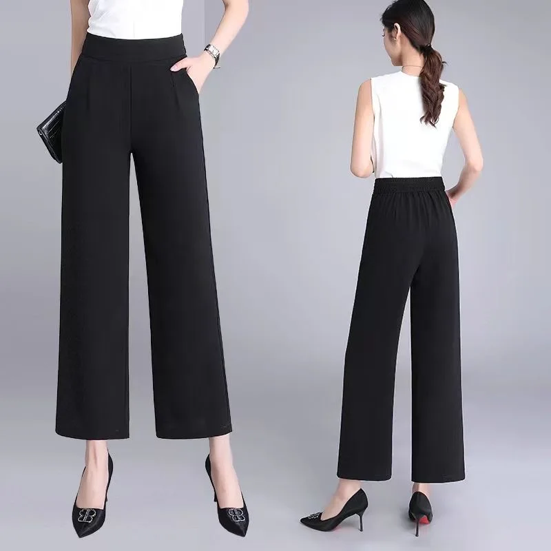 Slimming Ice Silk Wide Leg Pants High Waist Casual Women's plus Size Summer New Style Loose Comfortable Nine Point Trousers
Slimming Ice Silk Wide Leg Pants High Waist Casual Women's plus Size Summer New Style Loose Comfortable Nine Point Trousers