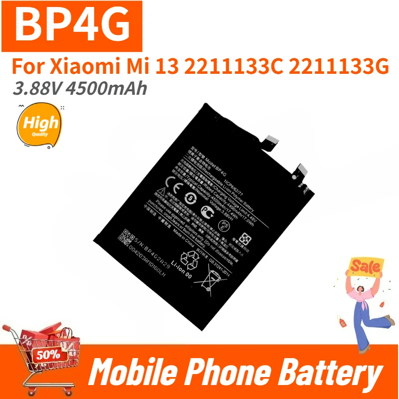 High Capacity Phone Battery 3.88V 4500mAh BP4G For Xiaomi Mi 13 2211133C 2211133G Brand-New High Quality Replacement Battery
High Capacity Phone Battery 3.88V 4500mAh BP4G For Xiaomi Mi 13 2211133C 2211133G Brand-New High Quality Replacement Battery