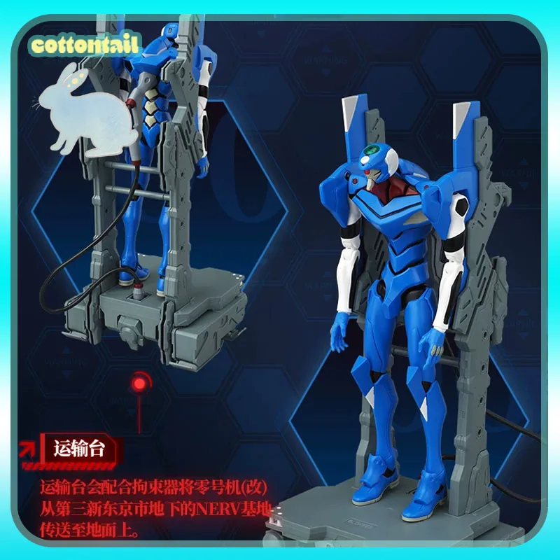 Original Blokees Evangelion Legend Edition - Evangelion Proto Type-00' TV Ver. Model Kits Action Figure Collect Toys Boys Gifts
Original Blokees Evangelion Legend Edition - Evangelion Proto Type-00' TV Ver. Model Kits Action Figure Collect Toys Boys Gifts
